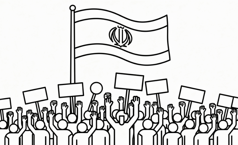 종교 갈등: 유대교 국가 vs 이슬람 혁명 체제